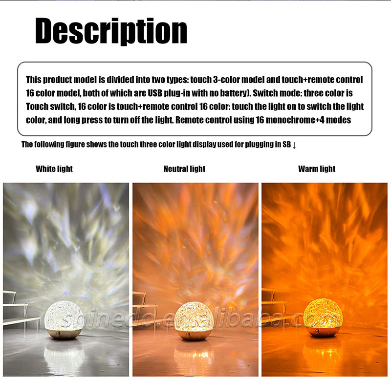 New Water Ripple Projector Night Light Crystal Mood Lamp Decoration Home Houses Bedroom Aesthetic Christmas Gift Table Lamp SD-SR453