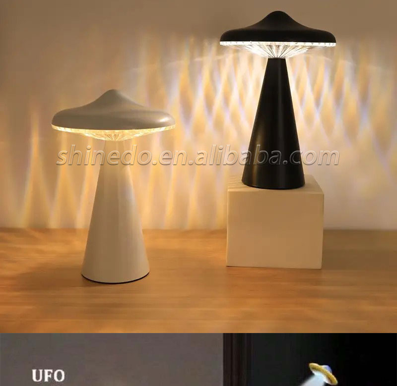 UFO mushroom lamp simple atmosphere night three color variable light bedroom night light SD-SR625