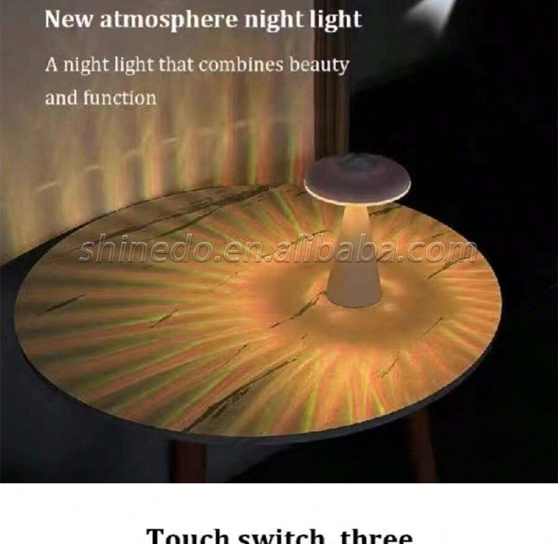 UFO mushroom lamp simple atmosphere night three color variable light bedroom night light SD-SR625