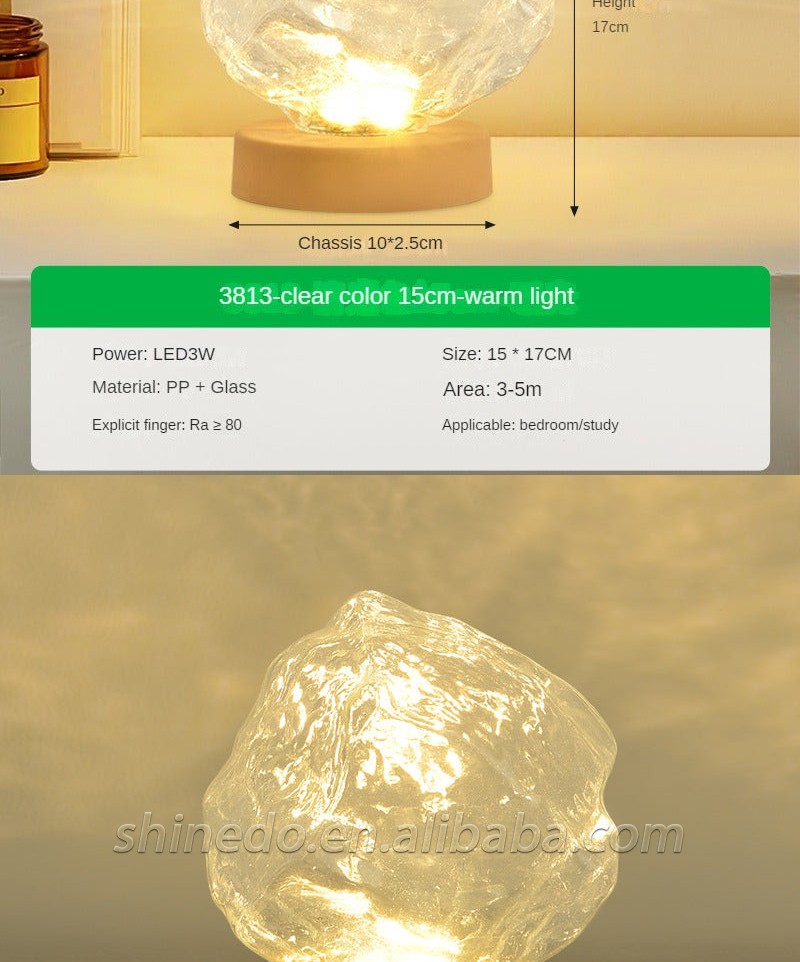 Stone Glass Lampshade Night Light Rechargeable Atmosphere Table Beside Lamp for Bedroom Decoration Fashionable Led Table Lamp SD-SR633