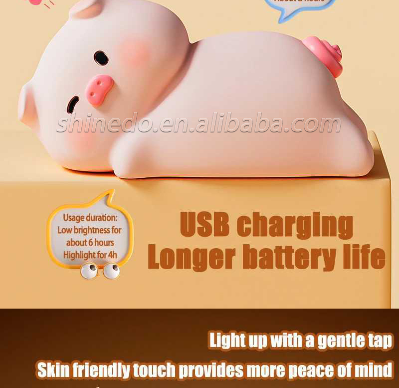 Touch Sensor Led Pat Night Light Rechargeable Cartoon Pig Silicone Animal Light Baby Toy Kids Lamp Night Light Bedroom SD-SR1017