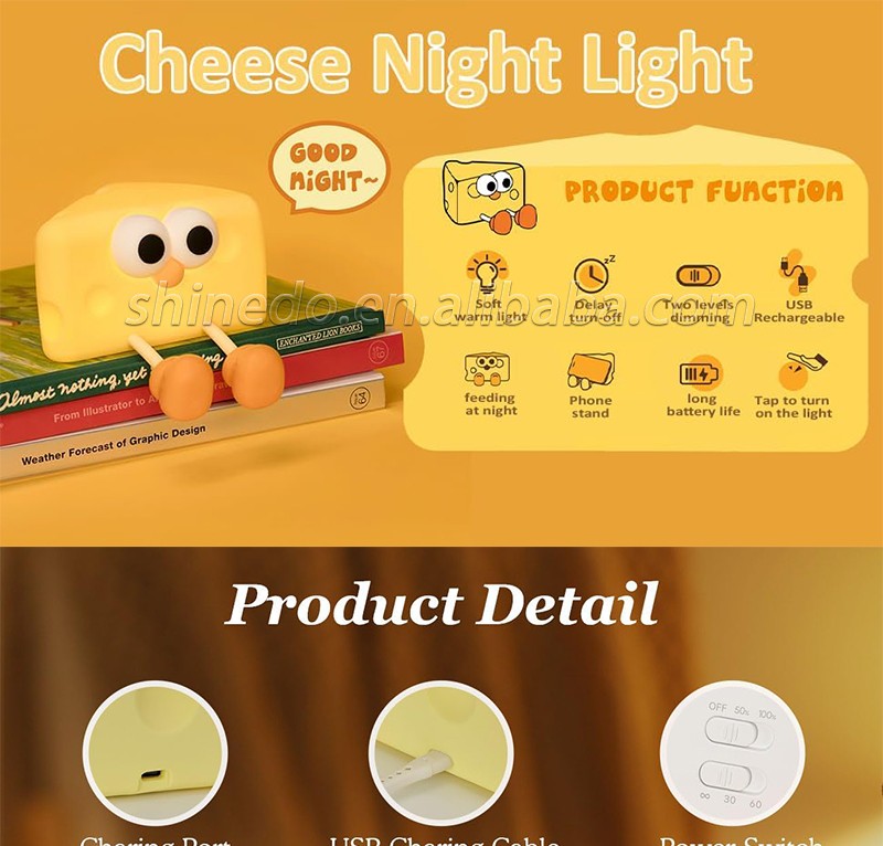 Cute Cartoon Cheese Led Night Light Rechargeable Mini Bedside Lamps Desktop Birthday Gift Silicone Kids Led Pat Night Light SD-SR1021