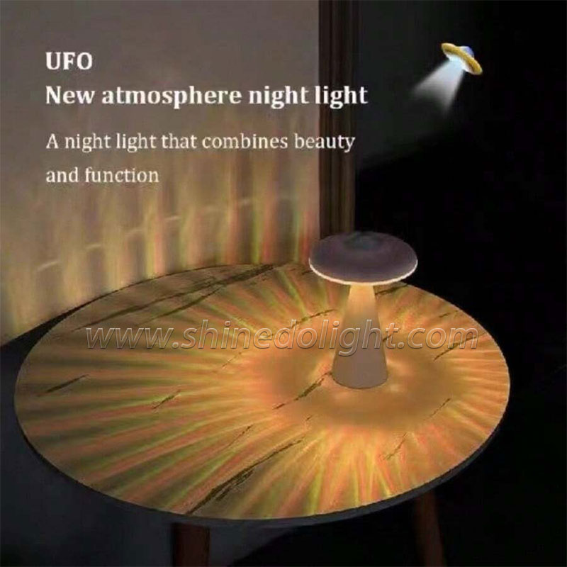 UFO mushroom lamp simple atmosphere night three color variable light bedroom night light SD-SR625