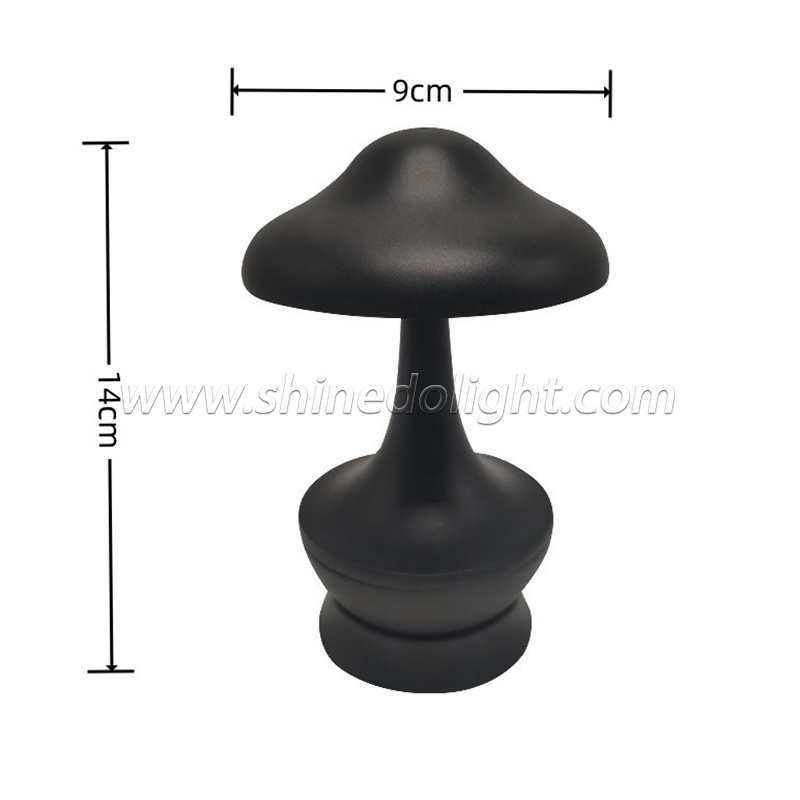 Explosive mushroom decompression lamp Night lamp Tumbler mushroom creative atmosphere lamp Indoor bedroom atmosphere night light SD-SR702